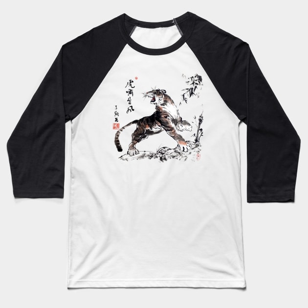 Tiger Roar with the Wind Baseball T-Shirt by Huluhua